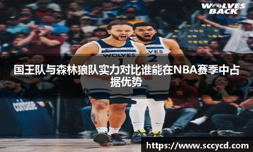 星空真人平台