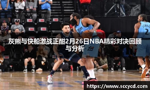星空真人