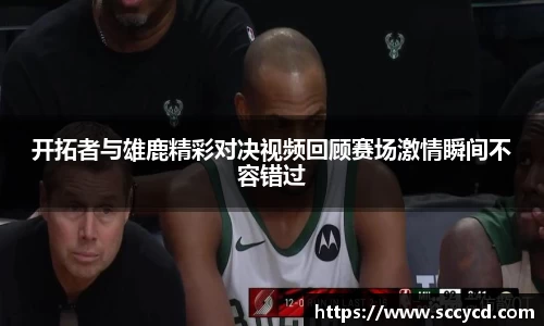 星空真人官方网站