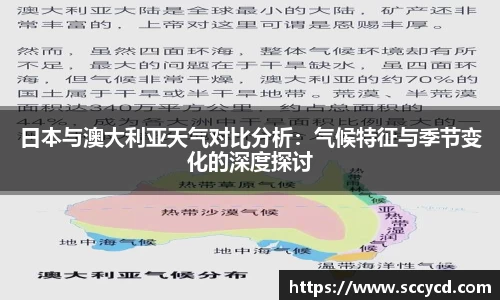 星空真人官方网站