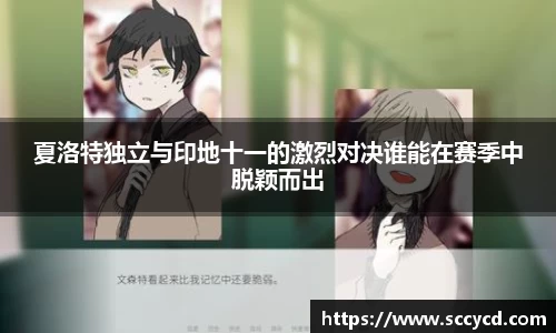 星空真人APP