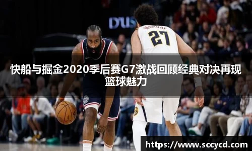 星空真人官方网站